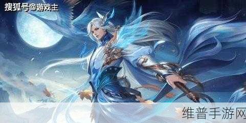 王者荣耀深度攻略，李白哪款星元皮肤手感最佳？千年之狐搭配详细解析！