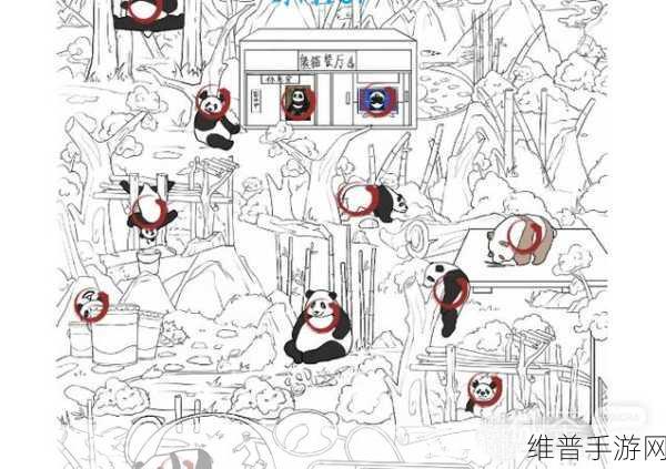 汉字找茬王搞笑神医关卡深度攻略，解锁趣味与挑战的汉字世界