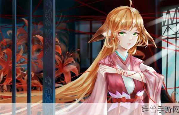 狐妖小红娘手游红仙客栈玩法全解析