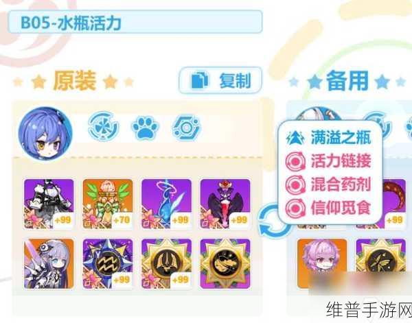 崩坏3超限武器怎么获得？超限武器获取方法详解