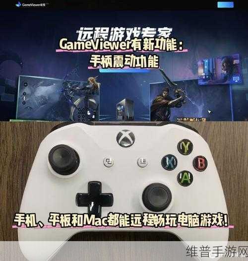 幻塔沙虫出没地点全知晓 助力畅玩游戏