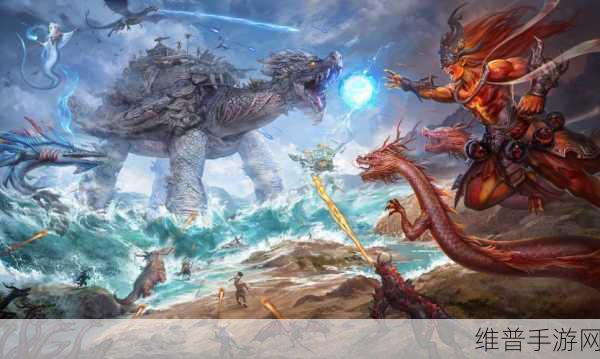 妄想山海夫诸免费进化攻略，技巧与流程全面分享