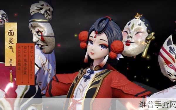 阴阳师面灵气梨园百相深度解析与玩法指南