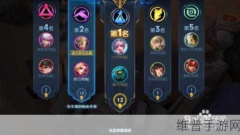 王者荣耀五军对决获胜秘籍，新手玩法全攻略