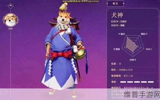 决战平安京偷塔流犬神深度攻略，如何玩转上单霸主