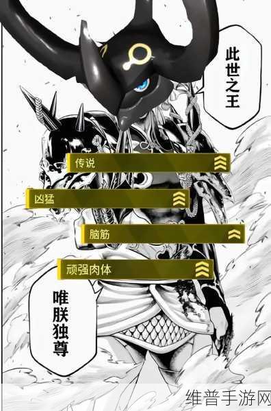幻兽帕鲁帕鲁卡墙不工作？全面解析与解决方法
