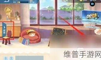 QQ 飞车手游宠物获取秘籍，三大方法全解析