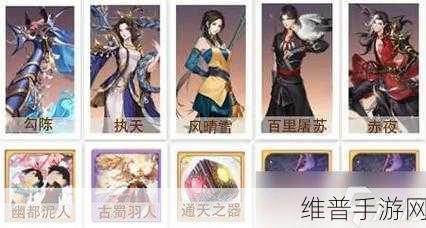 古剑奇谭木语人桃夭装备搭配推荐全攻略