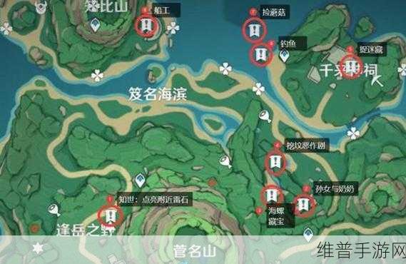 原神鹤观岛五个火炬解密全攻略，火炬点燃顺序深度解析