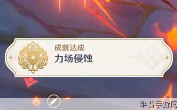 原神堂堂正正的决斗成就达成全攻略