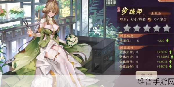 少年三国志2攻略大全深度介绍