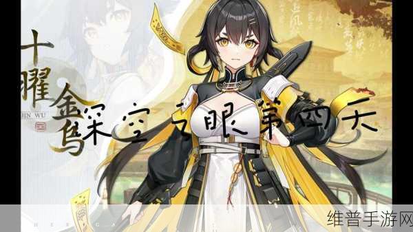 深空之眼角色强度全解析及培养指南