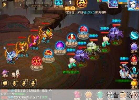 梦幻西游手游梦幻卡牌深度玩法攻略