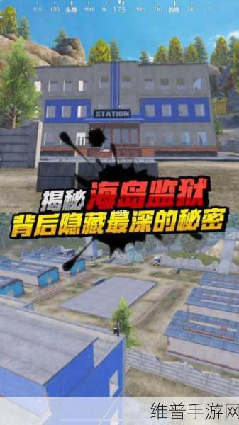 和平精英人机数量大揭秘与游戏机制剖析