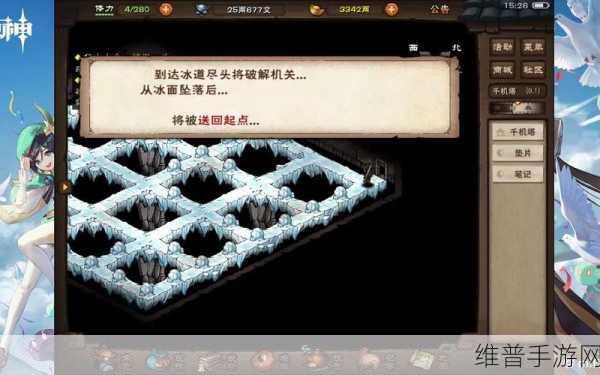 烟雨江湖千机遗迹全攻略，解锁位置与进入方法详解