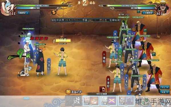 火影忍者OL手游阵容搭配全攻略，最强阵容搭配深度解析