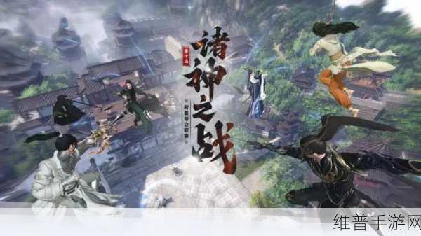烟雨江湖马彪单挑攻略，战力与技巧的双重考验