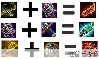 云顶之弈金克斯出装选择全攻略，打造极致输出与生存能力