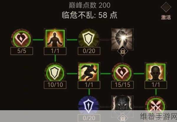 暗黑破坏神不朽升级攻略，1到60级快速升级技巧详解