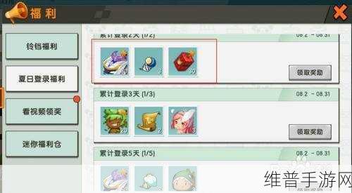 迷你世界无敌旋风获取秘籍大公开