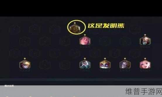 火影忍者OL姬战卡卡西剧情副本通关攻略与阵容搭配详解