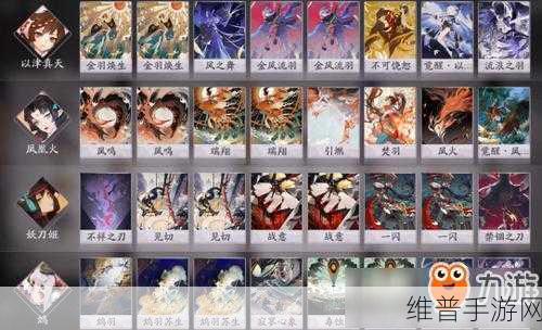 阴阳师百闻牌，妖刀姬阵容卡牌搭配与深度攻略