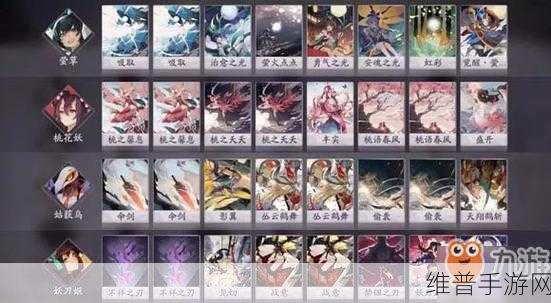 阴阳师百闻牌，妖刀姬阵容卡牌搭配与深度攻略
