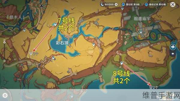 原神讨伐悬赏任务全攻略，高效完成技巧与详细步骤