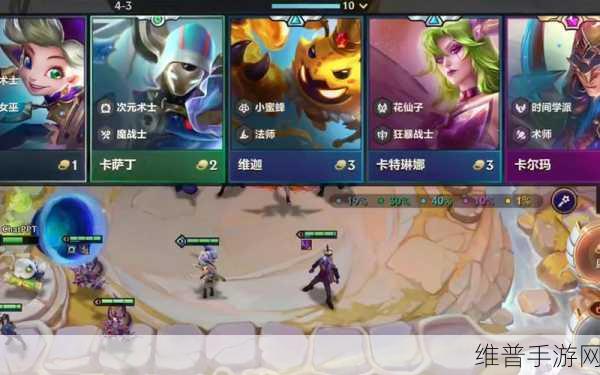 云顶之弈，4 骑 2 护 3 贵 2 海阵容的致胜秘诀