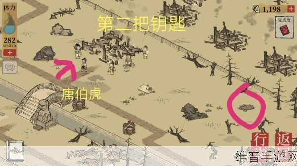 江南百景图，宝箱银钥匙的神秘藏身之处全解