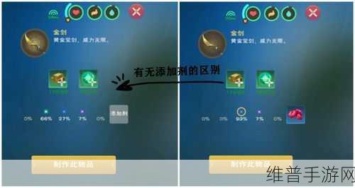 我的勇者苏醒者耶梦加得全面解析，武器技能与获得方法