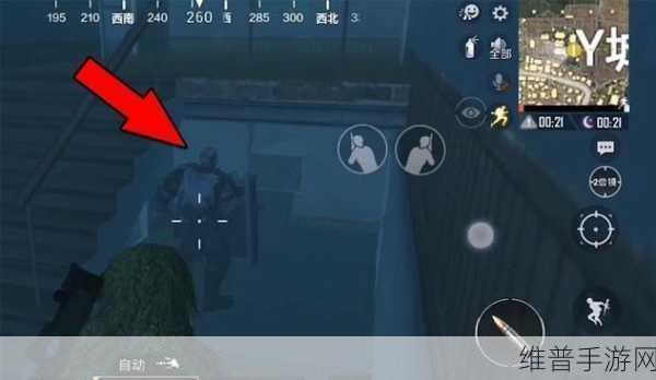 和平精英暗夜危机与僵尸模式全面攻略