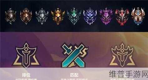 金铲铲之战赛季奖励发放与段位领取全攻略