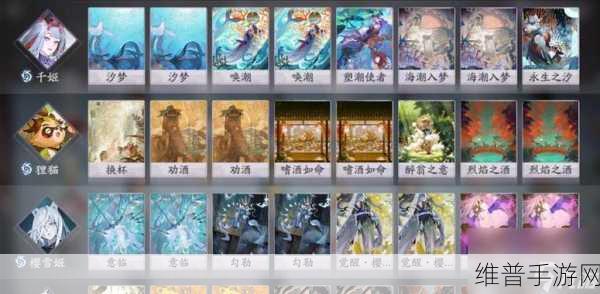 阴阳师百闻牌复活流卡组推荐阵容搭配全攻略