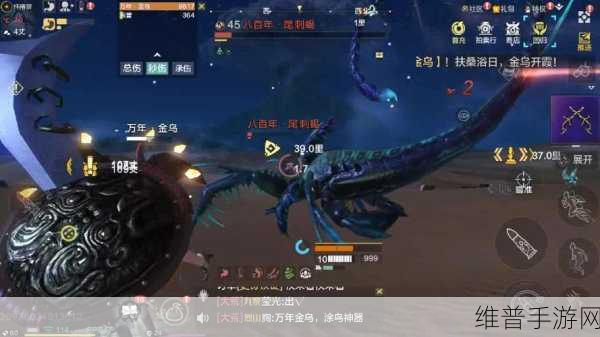 妄想山海金乌技能搭配攻略，解锁战斗效果的最佳组合
