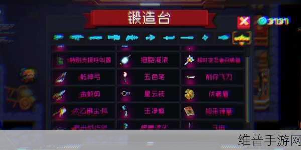 元气骑士，高效刷钱与赚钱秘籍大公开