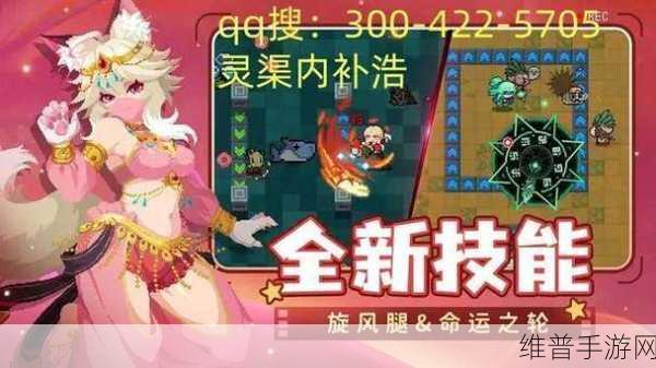元气骑士，高效刷钱与赚钱秘籍大公开