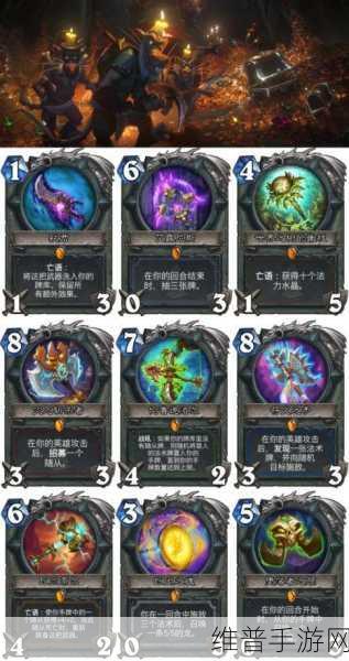 炉石传说渡鸦年更新公告全解析
