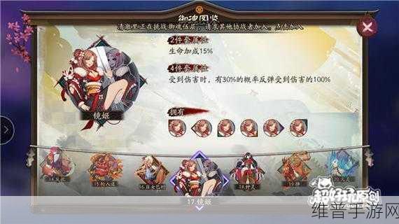 阴阳师手游樱花妖获取全攻略，珍稀式神的寻觅之旅
