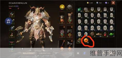 暗黑破坏神，不朽战斗等级升级全攻略