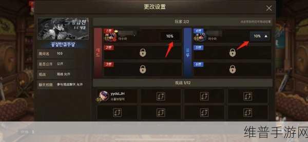 2022 年 DNF 手游韩服深渊票获取全攻略