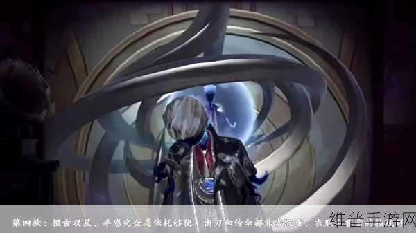 第五人格宿伞之魂深度玩法攻略，掌握双魂之力，制霸监管者之巅