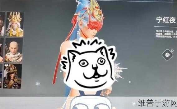 深度解读，永劫无间禁 VF 房的神秘面纱