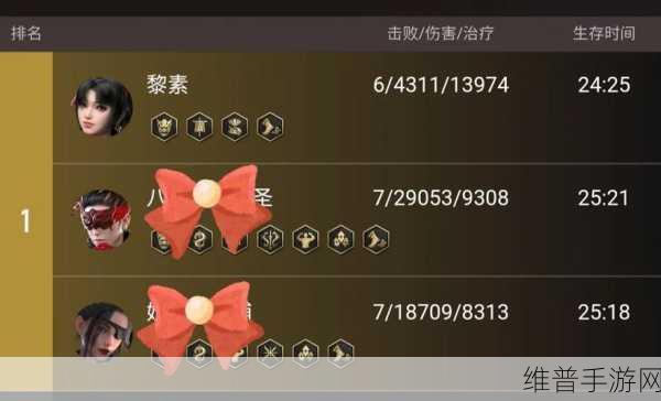 深度解读，永劫无间禁 VF 房的神秘面纱