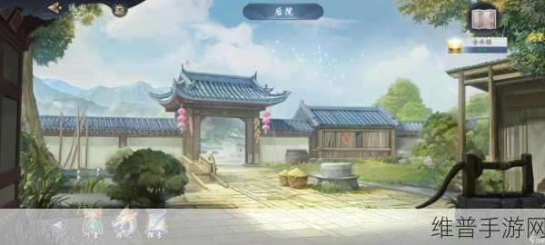武林闲侠藏剑山庄，详尽通关攻略指南