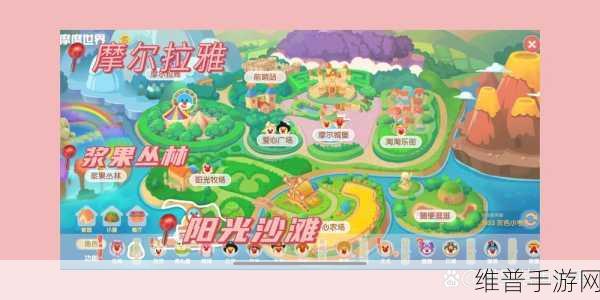 摩尔庄园手游深度攻略，钓鱼技巧与采集攻略注意事项全盘点
