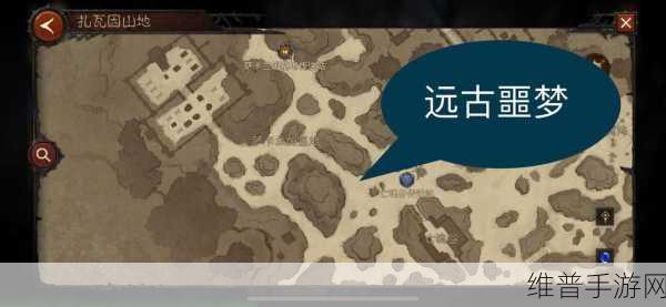 暗黑破坏神不朽探索任务位置全知晓