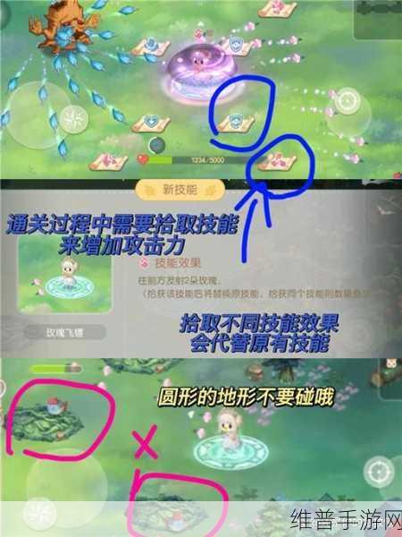 奥比岛，梦想国度貔貅获取秘籍大公开