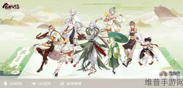 食物语手游竞技场阵容搭配指南，制霸 PVP 的强力编队