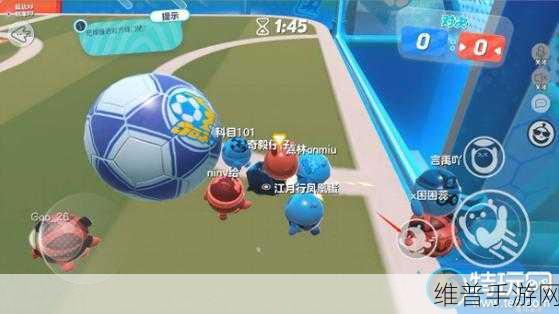 蛋仔派对撞球先锋，解锁撞球竞技新玩法，攻略秘籍大公开